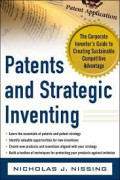 PATENTS AND STRATEGIC INVENTING