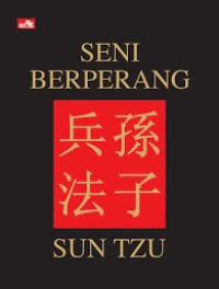 SENI BERPERANG