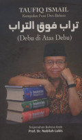 DEBU DI ATAS DEBU : Kumpulan Puisi Dwi-Bahasa (Bahasa Arab)