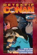 DETEKTIF CONAN EPISODE ONE THE GREAT DETECTIVE TURNRD SMALL