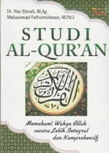 STUDI AL-QUR'AN: Memahami Wahyu Allah