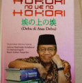 HOKORI NO UE NO HOKORI (DEBU DI ATAS DEBU) : Kumpulan Puisi Dwi-Bahasa (Bahasa Jepang)