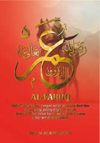 AL-FARUQ