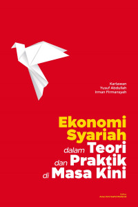 Image of EKONOMI SYARIAH DALAM TEORI DAN PRAKTIK DI MASA KINI
