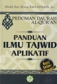 Image of PEDOMAN DAURAH AL-QUR'AN PANDUAN ILMU TAJWID APLIKATIF